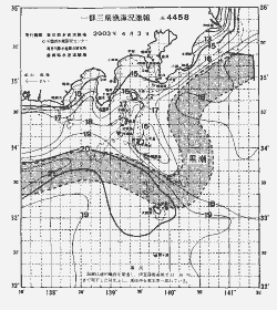 一都三県漁海況速報、関東・東海海況速報(2003/04/03)
