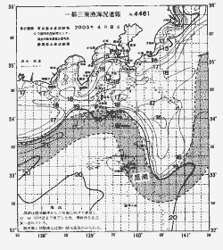 一都三県漁海況速報、関東・東海海況速報(2003/04/08)