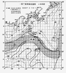 一都三県漁海況速報、関東・東海海況速報(2003/04/09)