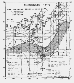 一都三県漁海況速報、関東・東海海況速報(2003/04/23)