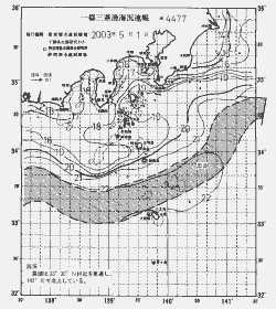 一都三県漁海況速報、関東・東海海況速報(2003/05/01)