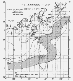 一都三県漁海況速報、関東・東海海況速報(2003/05/27)