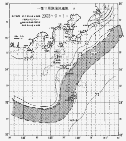 一都三県漁海況速報、関東・東海海況速報(2003/06/01)
