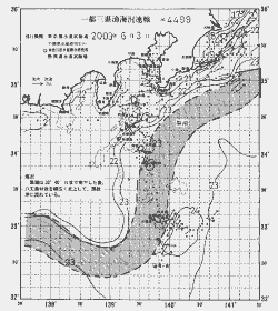 一都三県漁海況速報、関東・東海海況速報(2003/06/03)