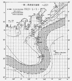 一都三県漁海況速報、関東・東海海況速報(2003/06/05)