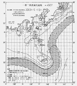 一都三県漁海況速報、関東・東海海況速報(2003/06/13)