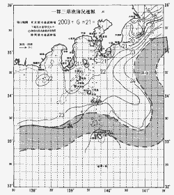 一都三県漁海況速報、関東・東海海況速報(2003/06/21)