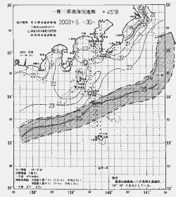 一都三県漁海況速報、関東・東海海況速報(2003/06/30)