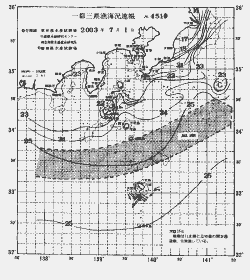 一都三県漁海況速報、関東・東海海況速報(2003/07/01)