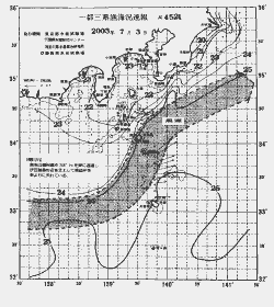 一都三県漁海況速報、関東・東海海況速報(2003/07/03)