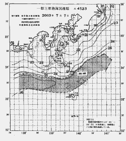 一都三県漁海況速報、関東・東海海況速報(2003/07/07)