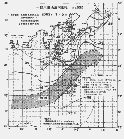 一都三県漁海況速報、関東・東海海況速報(2003/07/09)