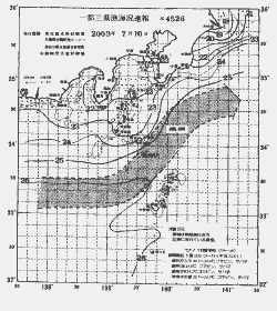 一都三県漁海況速報、関東・東海海況速報(2003/07/10)