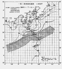 一都三県漁海況速報、関東・東海海況速報(2003/07/11)