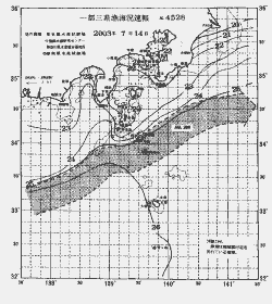 一都三県漁海況速報、関東・東海海況速報(2003/07/14)