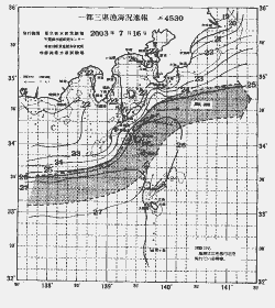 一都三県漁海況速報、関東・東海海況速報(2003/07/16)