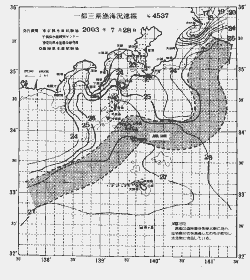 一都三県漁海況速報、関東・東海海況速報(2003/07/28)