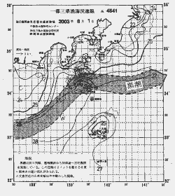 一都三県漁海況速報、関東・東海海況速報(2003/08/01)