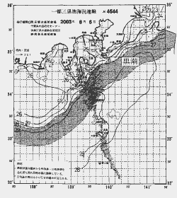 一都三県漁海況速報、関東・東海海況速報(2003/08/06)
