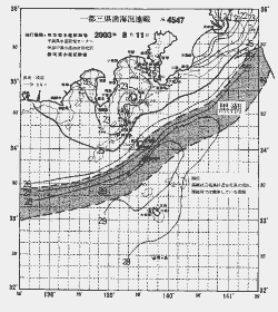 一都三県漁海況速報、関東・東海海況速報(2003/08/11)
