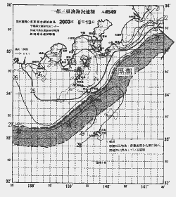 一都三県漁海況速報、関東・東海海況速報(2003/08/13)