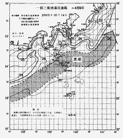 一都三県漁海況速報、関東・東海海況速報(2003/10/14)