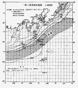 一都三県漁海況速報、関東・東海海況速報(2003/10/21)