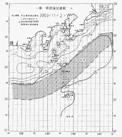 一都三県漁海況速報、関東・東海海況速報(2003/11/02)