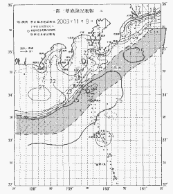 一都三県漁海況速報、関東・東海海況速報(2003/11/09)