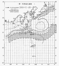 一都三県漁海況速報、関東・東海海況速報(2003/12/20)