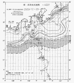 一都三県漁海況速報、関東・東海海況速報(2003/12/22)