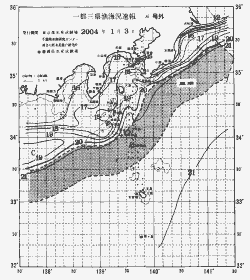 一都三県漁海況速報、関東・東海海況速報(2004/01/03)