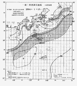 一都三県漁海況速報、関東・東海海況速報(2004/01/13)