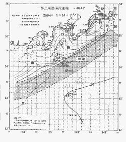 一都三県漁海況速報、関東・東海海況速報(2004/01/14)
