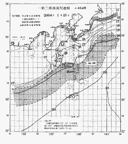 一都三県漁海況速報、関東・東海海況速報(2004/01/15)