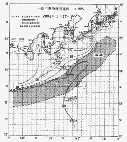 一都三県漁海況速報、関東・東海海況速報(2004/01/17)