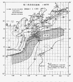 一都三県漁海況速報、関東・東海海況速報(2004/01/27)