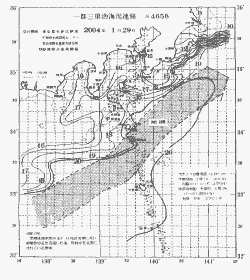 一都三県漁海況速報、関東・東海海況速報(2004/01/29)