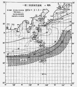 一都三県漁海況速報、関東・東海海況速報(2004/02/08)
