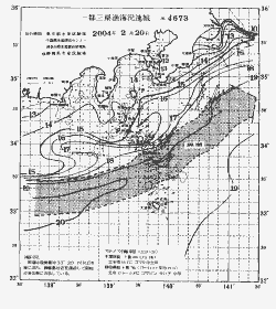 一都三県漁海況速報、関東・東海海況速報(2004/02/20)