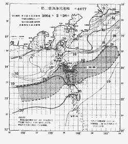 一都三県漁海況速報、関東・東海海況速報(2004/02/26)