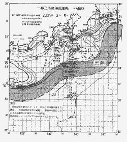 一都三県漁海況速報、関東・東海海況速報(2004/03/05)