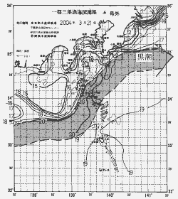 一都三県漁海況速報、関東・東海海況速報(2004/03/21)