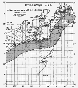 一都三県漁海況速報、関東・東海海況速報(2004/03/28)