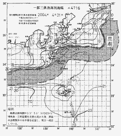 一都三県漁海況速報、関東・東海海況速報(2004/04/21)