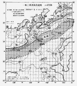一都三県漁海況速報、関東・東海海況速報(2004/05/11)