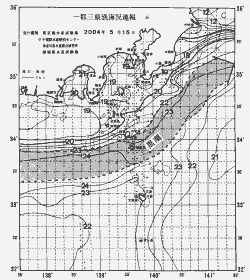 一都三県漁海況速報、関東・東海海況速報(2004/05/15)