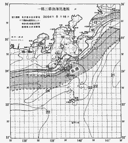 一都三県漁海況速報、関東・東海海況速報(2004/05/16)