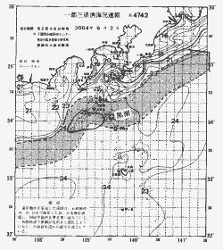 一都三県漁海況速報、関東・東海海況速報(2004/06/02)