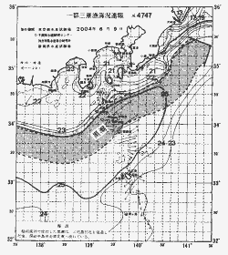 一都三県漁海況速報、関東・東海海況速報(2004/06/09)